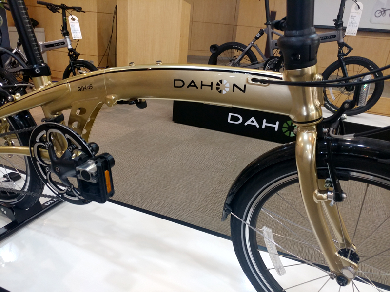 dahon qix d9